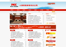 &#88;&#80;&#74;